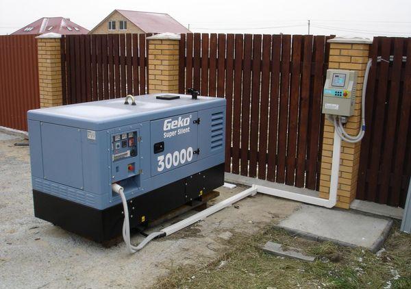 куплю генератор